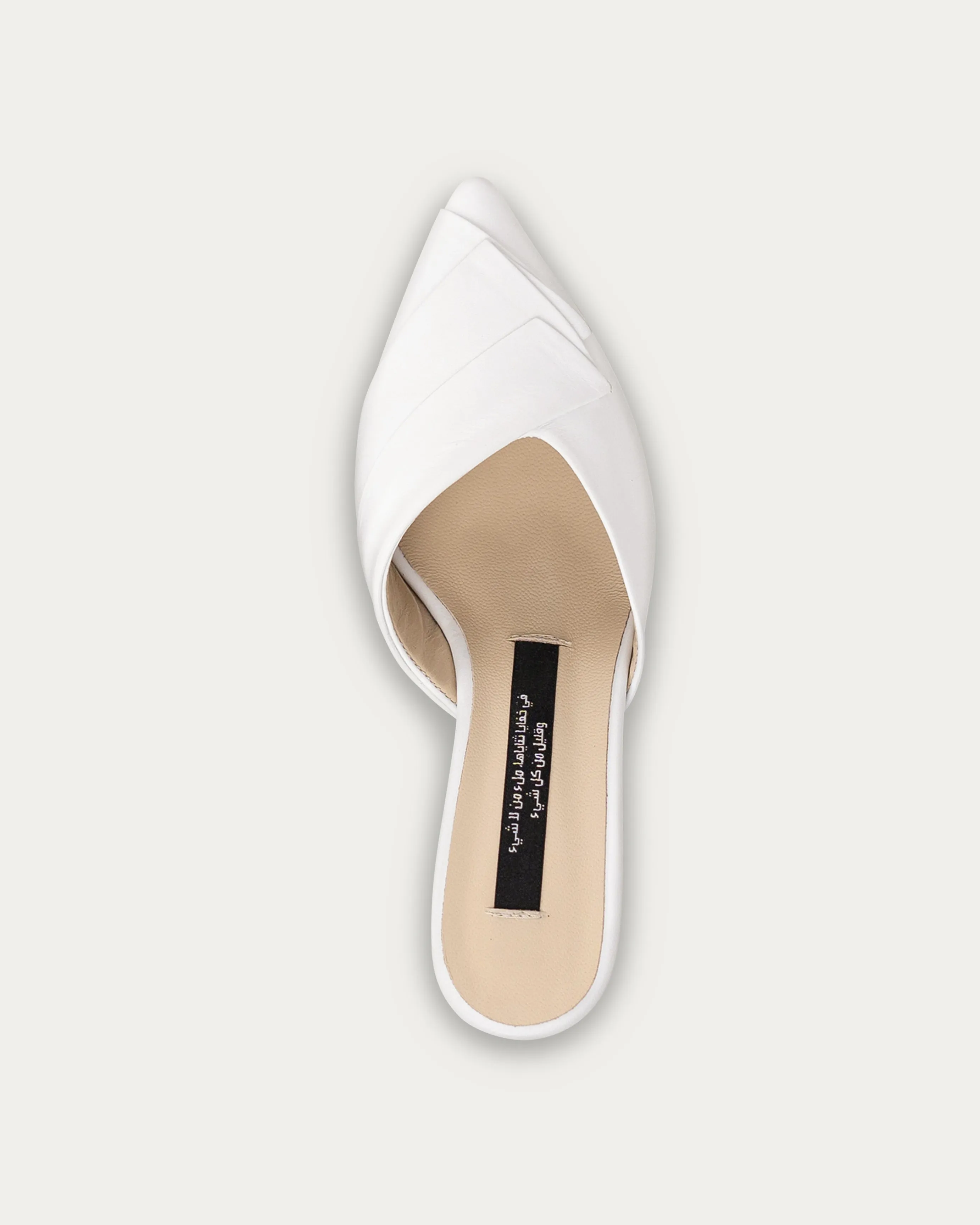Sienna white heel